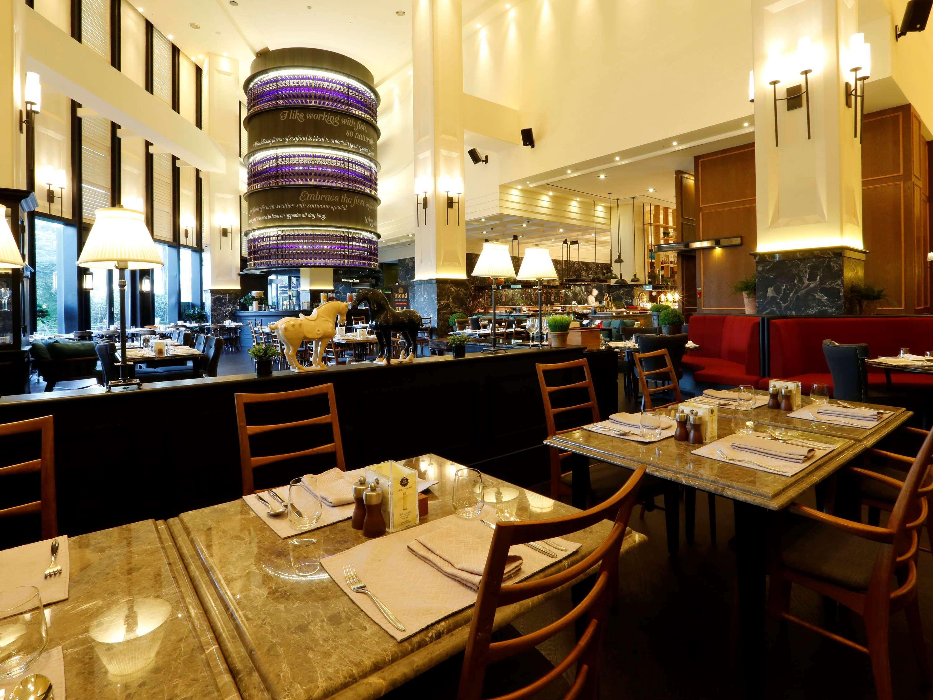 Grand Mercure Ambassador Changwon Luaran gambar